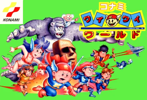 Konami Wai Wai World (Japan)